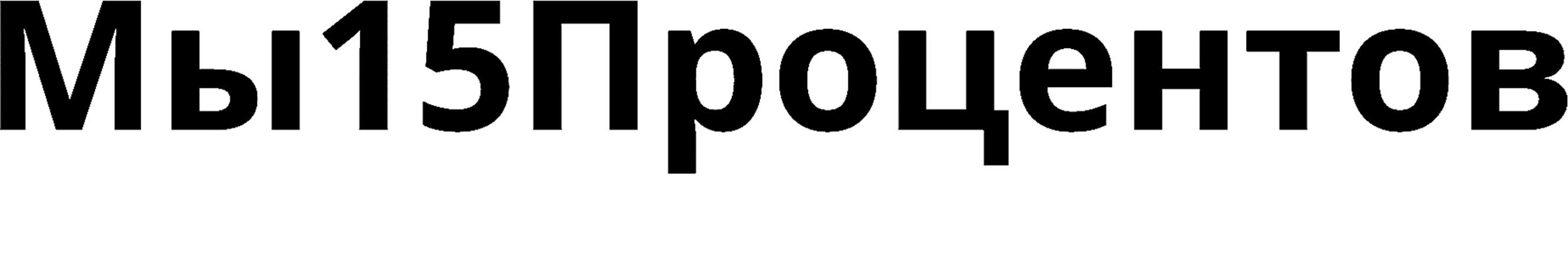 about-banner2-ru.png